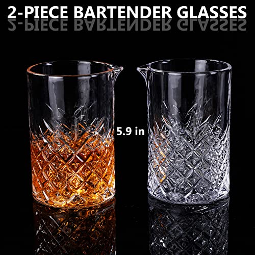2 Pack Crystal Cocktail Mixing Glasses, 24oz, Thick Weighted Bottom, Professional Bartender's Mixer Glass Stirring Glasses, Bar Tools - color: 2 identical glasses