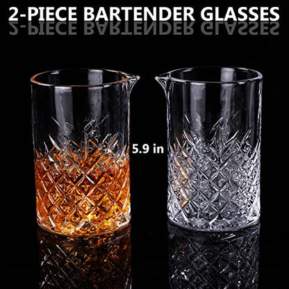 2 Pack Crystal Cocktail Mixing Glasses, 24oz, Thick Weighted Bottom, Professional Bartender's Mixer Glass Stirring Glasses, Bar Tools - color: 2 identical glasses