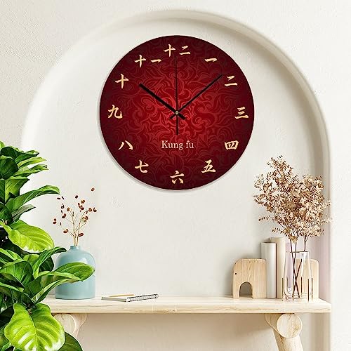 Chinese Calligraphy Kong Fu Wall Clock 10x10 Inch Bedroom PVC Wall Clock Silent Non-Ticking Battery Operated Rustic Wall Hanging PVC Wall Clocks for Farmhouse Office Classroom - color: Style-7, size: 10x10in（black）