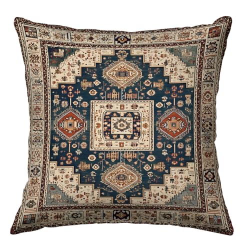 Vintage Carpet Pattern Throw Pillow Covers 18x18 Inch, Persian Carpet Tribal Floral Design Double-Sided Printed Pillowcase, Farmhouse Couch Decor Gift for Sofa Bedroom Living Room (Beige&Brown) - color: Beige&brown