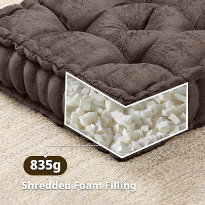 Intelligent Design Floor Pillow Large Meditation Cushion, 20x20 Brown | Sitting for Adults Yoga, Shredded Foam Filled, Chenille Tufted Cover, Handsewn Scalloped Edge, OEKO-TEX Certified - color: Brown