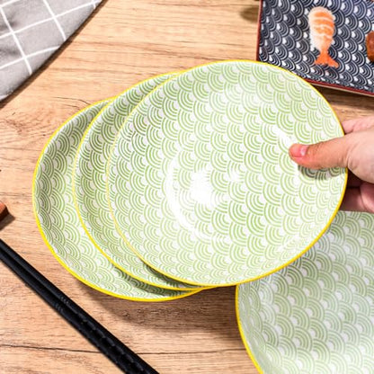 4-Piece Ceramic Salad Plate Set, 7-Inch Round Dessert Plates with Green Wave Motif & Yellow Rim, Multi-Purpose Small Serving Bowls for Appetizers & Snacks, Microwave & Dishwasher Safe, Stackable - color: GBL