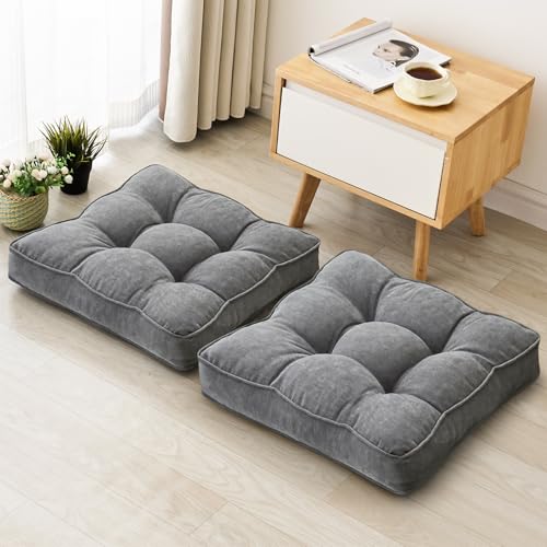 1 MIDDLE ONE Floor Pillow Set of 2, Memory Foam Floor Cushions for Adults, Large Meditation Pillow for Sitting, 22 x 22 Inches (Square | Grey) - color: Square | Grey