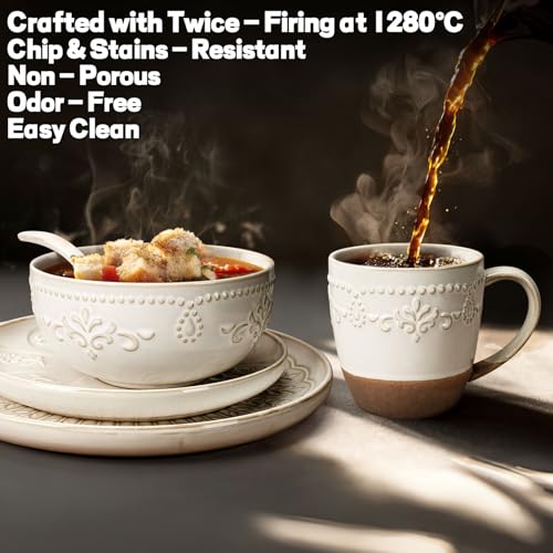 Artena Ceramic Coffee Mugs Set of 4, 16oz Embossed Large Latte Mugs Coffee Cups with Handle for Tea, Latte, Cappuccino & Cocoa, Milk Dishwasher & Microwave Safe, White (Damask Floral) - color: White