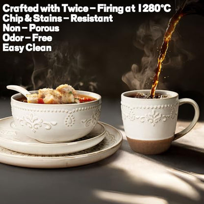 Artena Ceramic Coffee Mugs Set of 4, 16oz Embossed Large Latte Mugs Coffee Cups with Handle for Tea, Latte, Cappuccino & Cocoa, Milk Dishwasher & Microwave Safe, White (Damask Floral) - color: White