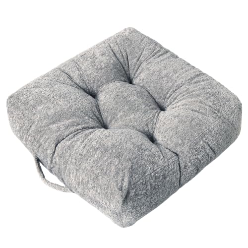 Floor Cushion Pillow, Portable Large | Meditation Adult Sitting Pillow with Handle for Tatami, Living Room & Yoga (1, Square, Gray, 22 x 22 x 6 inches) - color: Square, Gray