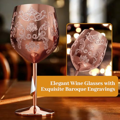 Lifecapido Stainless Steel Wine Glasses Set of 2, 18oz Etched Rose Gold Wine Goblets, Unique Wine Glasses with Intricate Baroque Engravings for Party Wedding Anniversary - color: Rose Gold