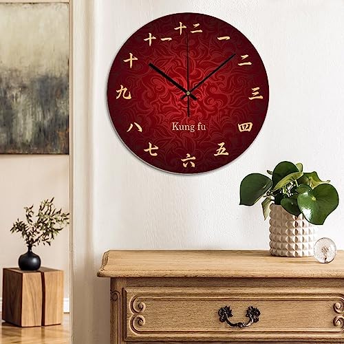Chinese Calligraphy Kong Fu Wall Clock 10x10 Inch Bedroom PVC Wall Clock Silent Non-Ticking Battery Operated Rustic Wall Hanging PVC Wall Clocks for Farmhouse Office Classroom - color: Style-7, size: 10x10in（black）