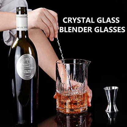 2 Pcs Cocktail Mixing,Crystal Glass Engraved Cocktail Stirring Glasses,24oz Drink Stirring,Thick Weighted Bottom,Professional Bartender's Mixer Glasses,Bar Tools. - color: 2 different glasses