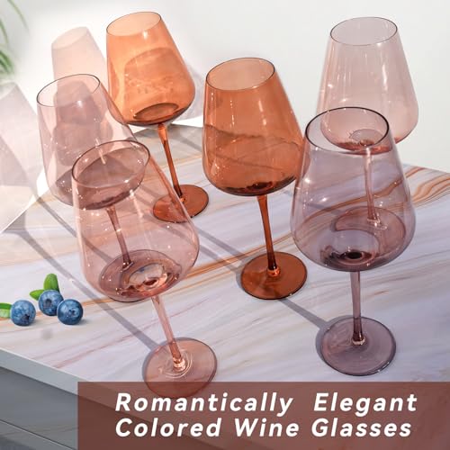 Brown Wine Glasses Set of 6, 19.5oz Amber Wine Glasses, Hand-Blown | Premium Lead-Free Crystal, Large Venus Wine Glasses with Long Stem, Ideal Gift for Fall, Autumn, Daily Use, Special Occasions - color: 19.5oz amber wine glasses