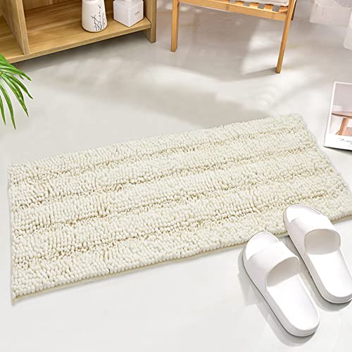 KGORGE Bathroom Floor Mats - Non Skid Absorbent Kitchen Rugs Washable Ultra Soft Area Indoor Outdoor Shower Anti Fatigue Easy Wash Carpet, Cream, 47" W x 17" L, 1 Piece - color: Cream, size: 17"W x 47"L (Pack of 1)