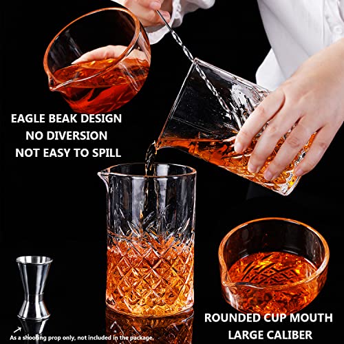 2 Pack Crystal Cocktail Mixing Glasses, 24oz, Thick Weighted Bottom, Professional Bartender's Mixer Glass Stirring Glasses, Bar Tools - color: 2 identical glasses