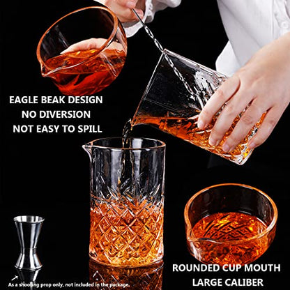 2 Pack Crystal Cocktail Mixing Glasses, 24oz, Thick Weighted Bottom, Professional Bartender's Mixer Glass Stirring Glasses, Bar Tools - color: 2 identical glasses