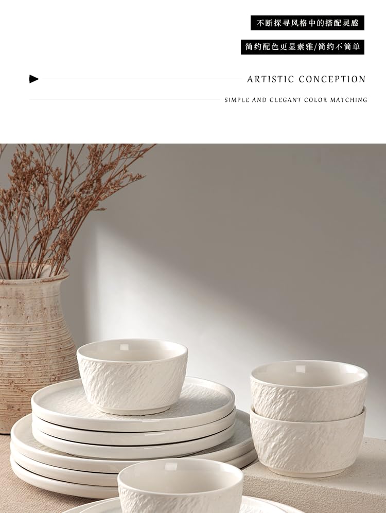 4-piece set, ceramic, embossed stone design plate and bowl set, microwave and dishwasher compatible tableware set, shatterproof and scratch resistant dinner set, irregular edge design, white - color: style - 9