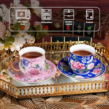 KAMMAK Tea Cup and Saucer, Ceramic Coffee Cups, 7.1 oz, Set of 2 | Porcelain Tea Cups with Saucers for Coffee and Cappuccino, Ideal for Breakfast, Afternoon Tea and Entertaining,939+943N - style: 939N+943N
