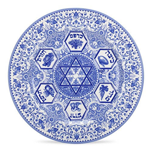 Spode Judaica Seder Plate, one, Blue & White - style: Passover Seder