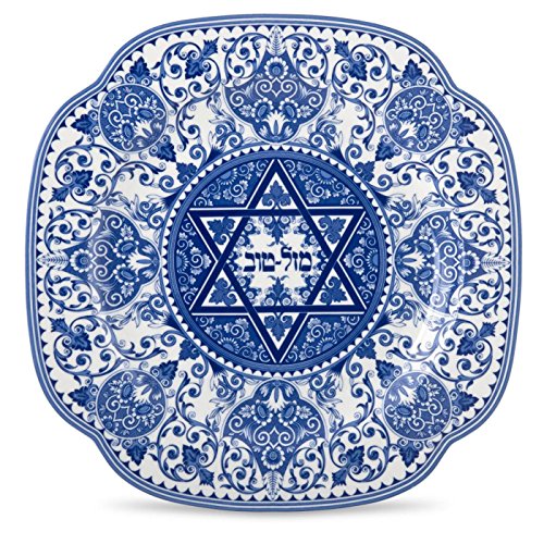 Spode Judaica Square Mazel Tov Plate - style: Mazal Tov